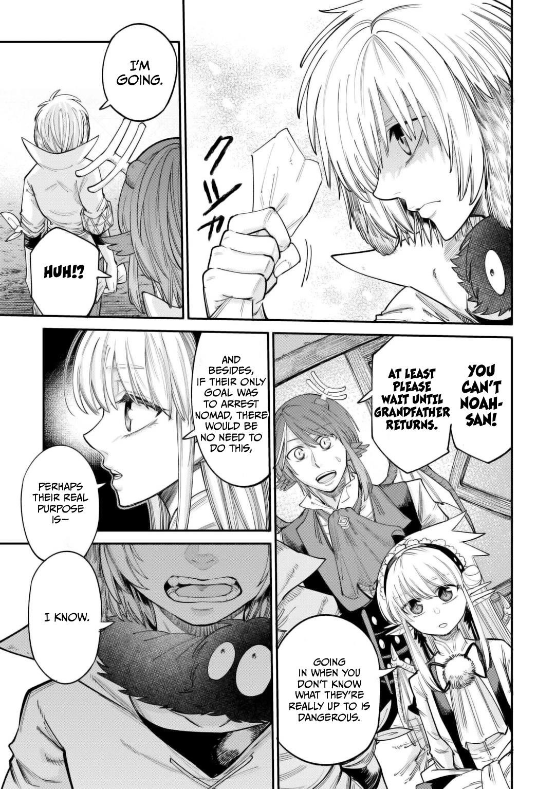 Level 596 no Tanya Minarai Chapter 39 - Page 10