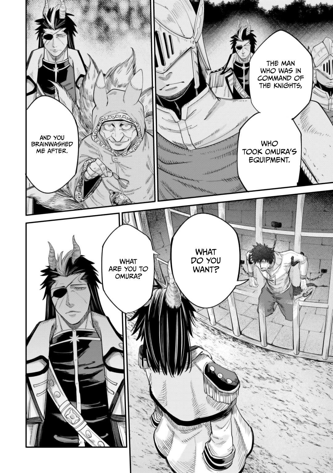 Level 596 no Tanya Minarai Chapter 39 - Page 17