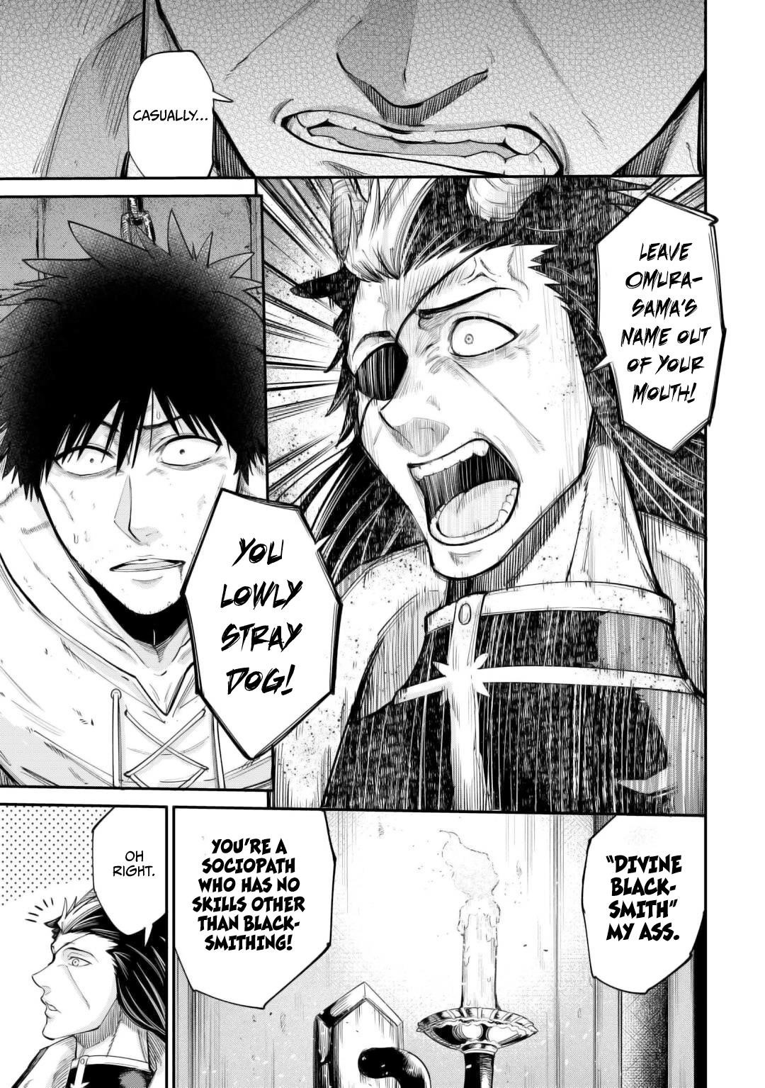 Level 596 no Tanya Minarai Chapter 39 - Page 18