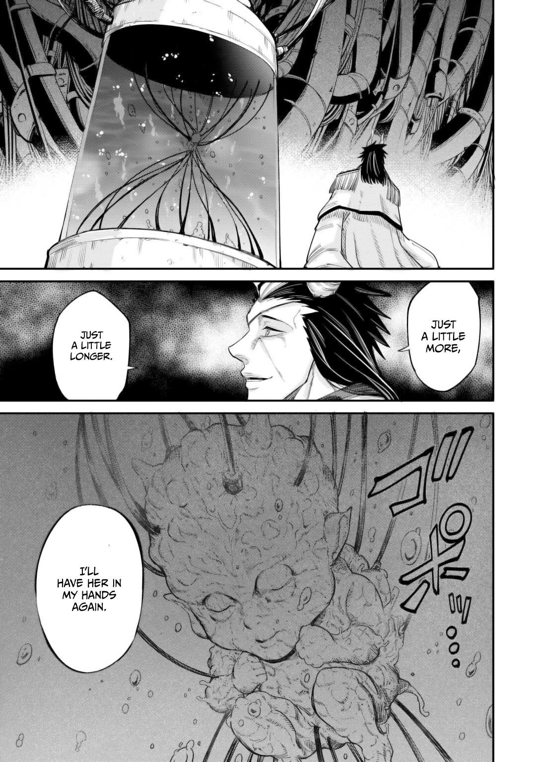 Level 596 no Tanya Minarai Chapter 39 - Page 22