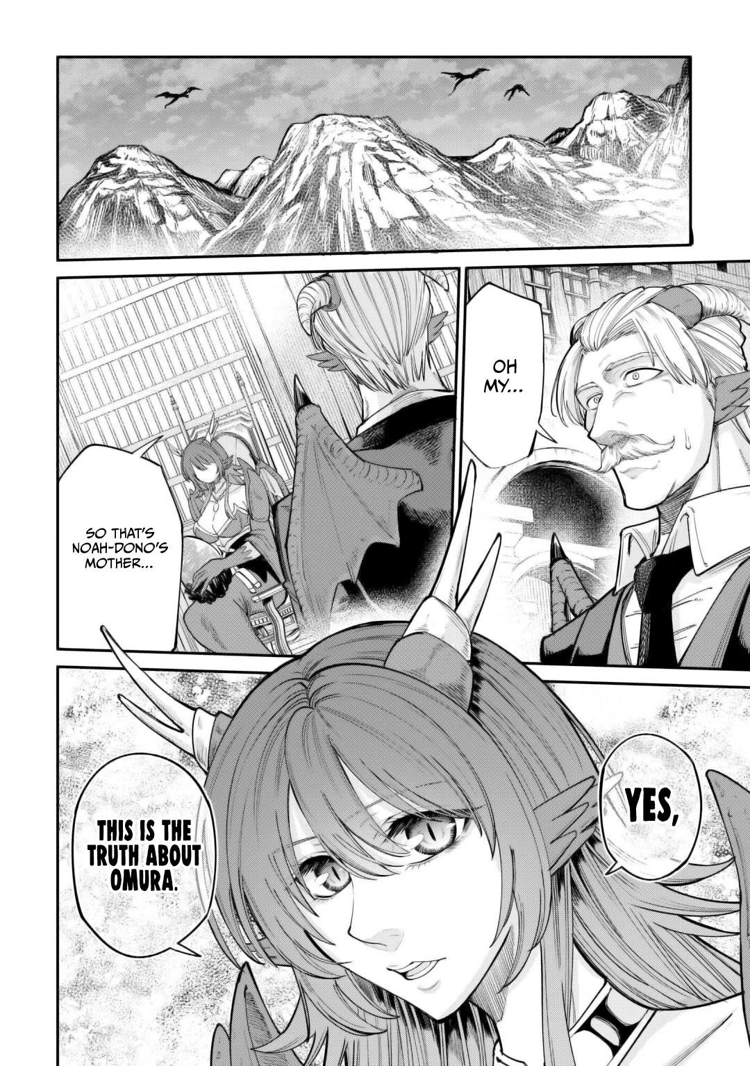 Level 596 no Tanya Minarai Chapter 39 - Page 23