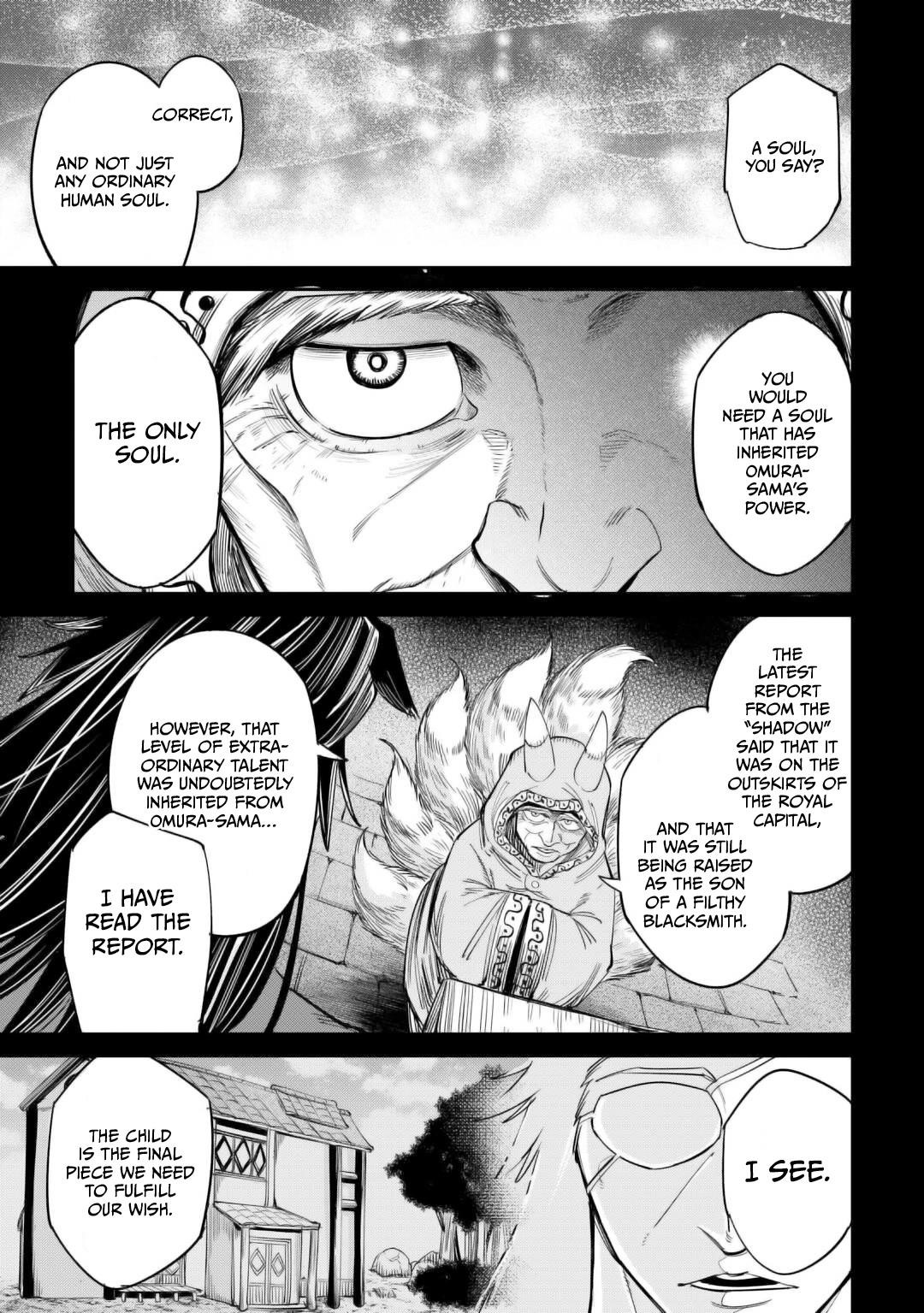 Level 596 no Tanya Minarai Chapter 39 - Page 28