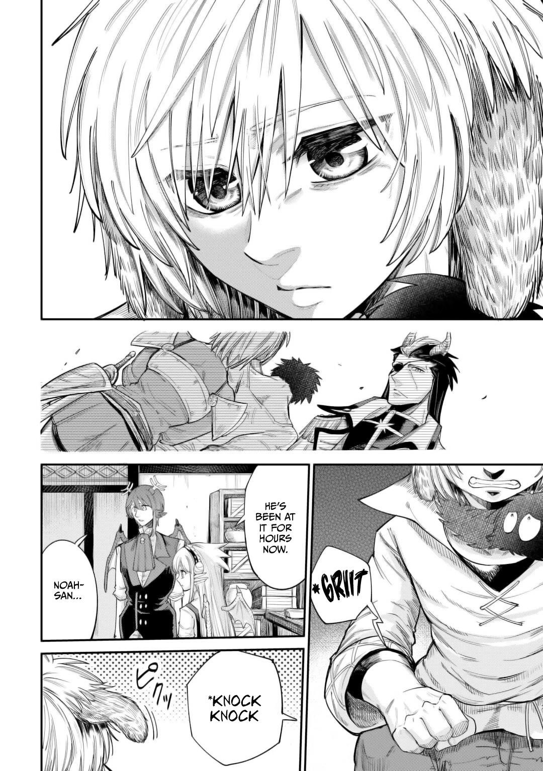 Level 596 no Tanya Minarai Chapter 39 - Page 3