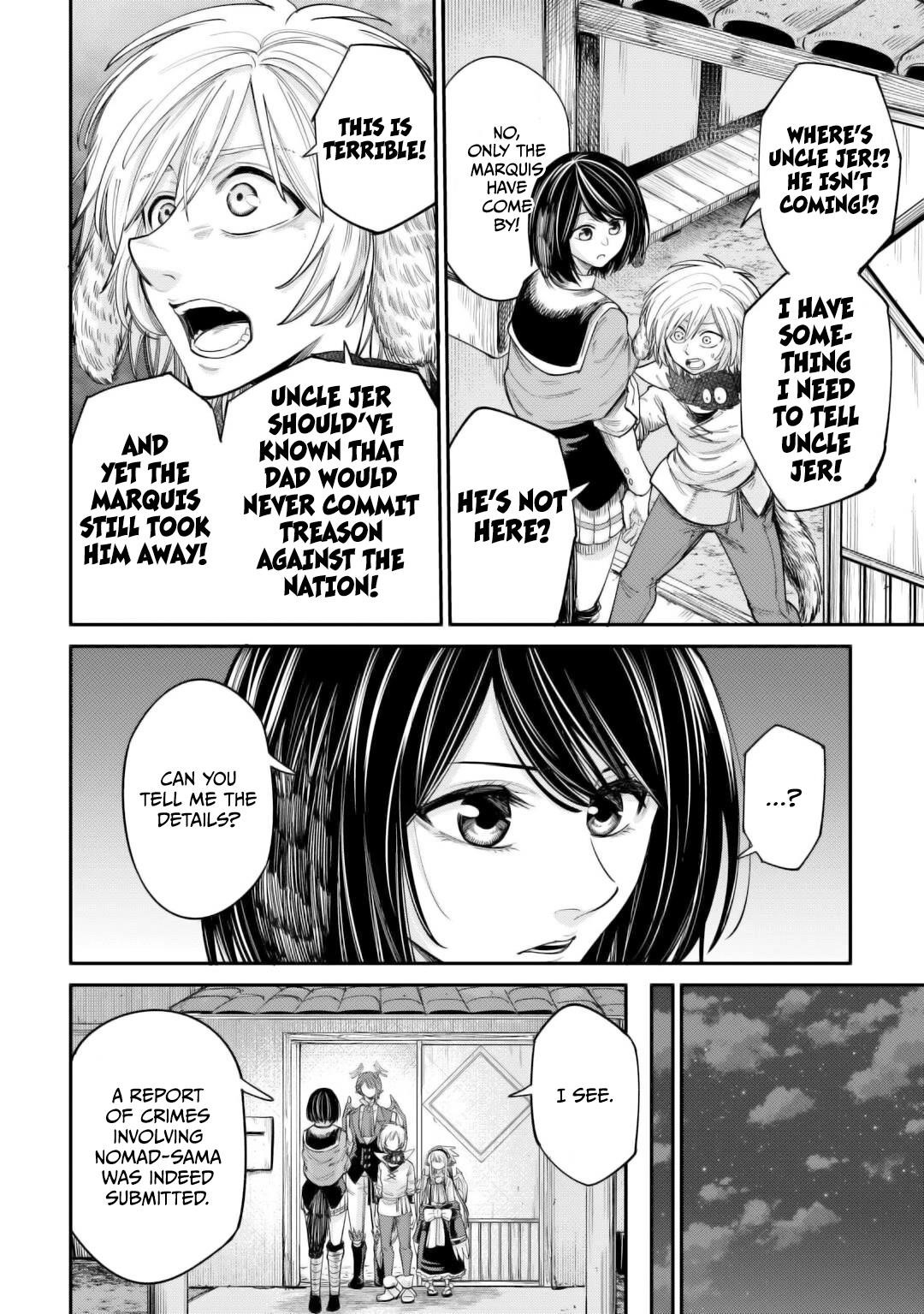 Level 596 no Tanya Minarai Chapter 39 - Page 5