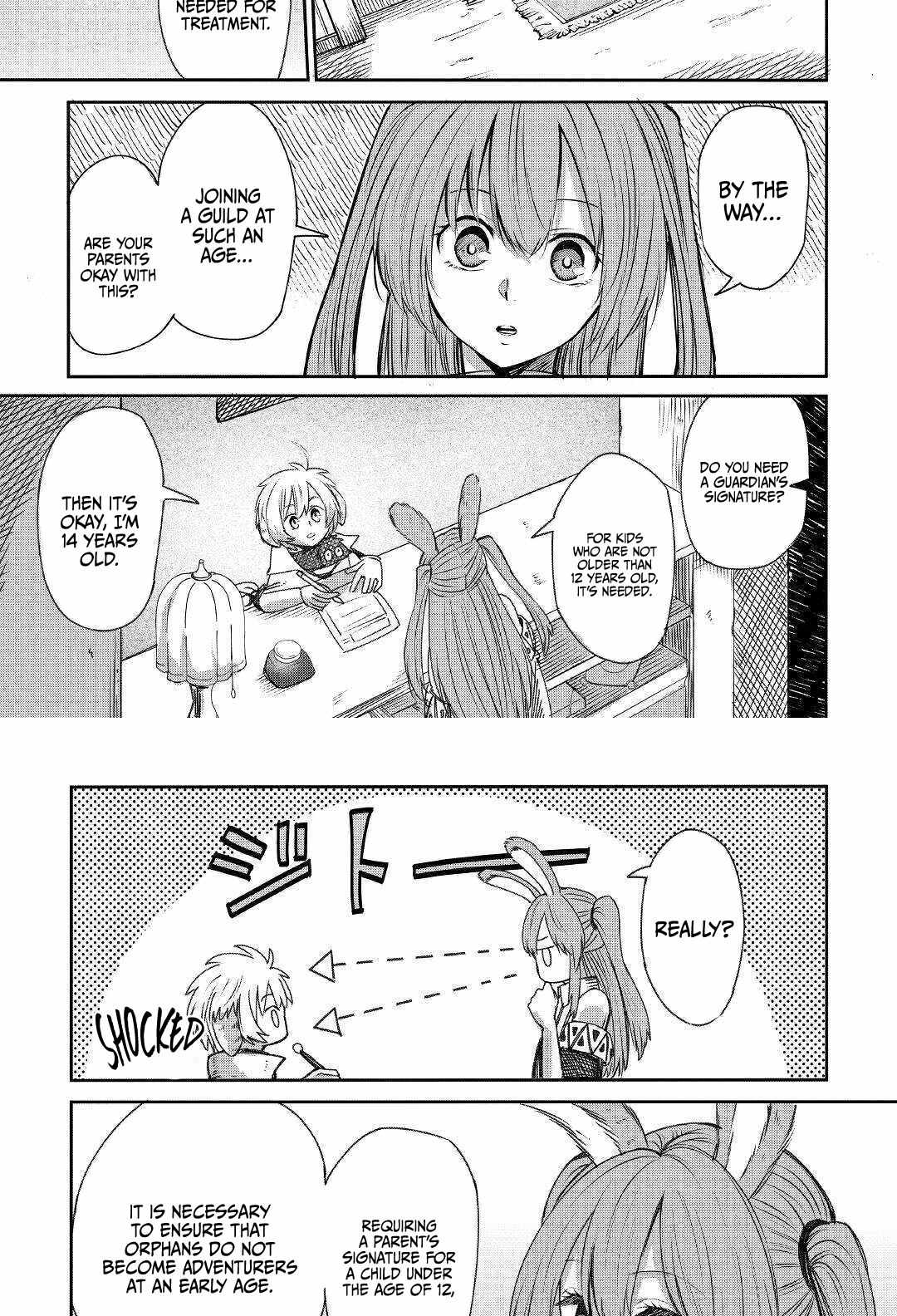 Level 596 no Tanya Minarai Chapter 4 - Page 15