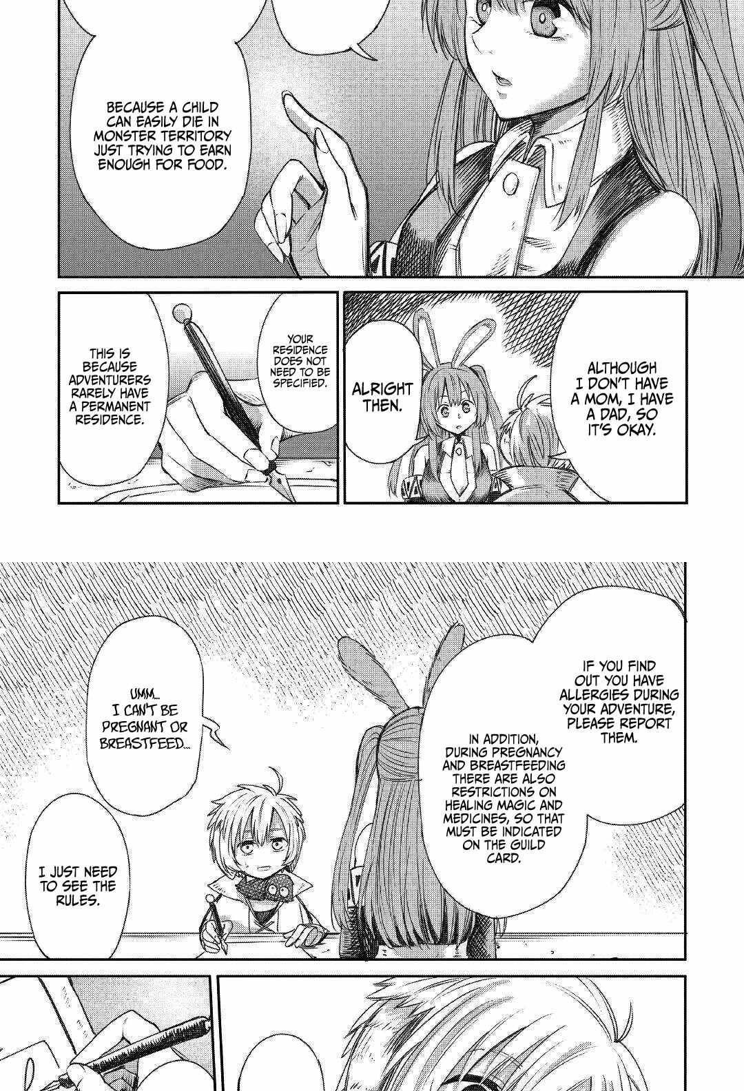 Level 596 no Tanya Minarai Chapter 4 - Page 16