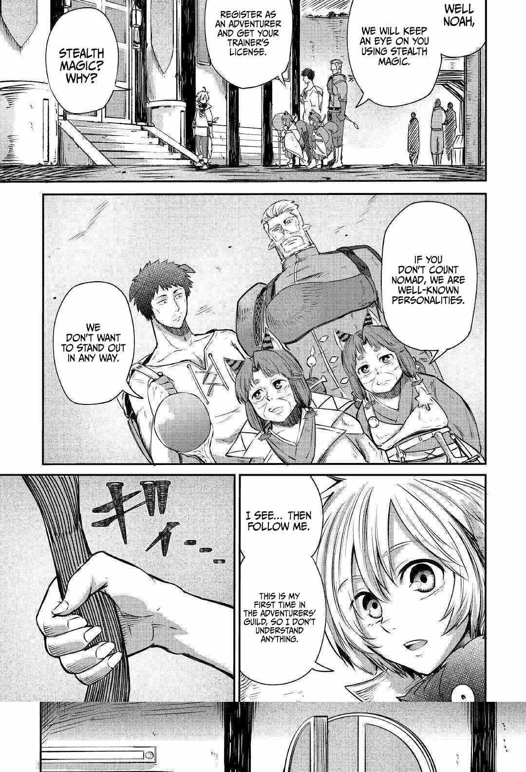 Level 596 no Tanya Minarai Chapter 4 - Page 3