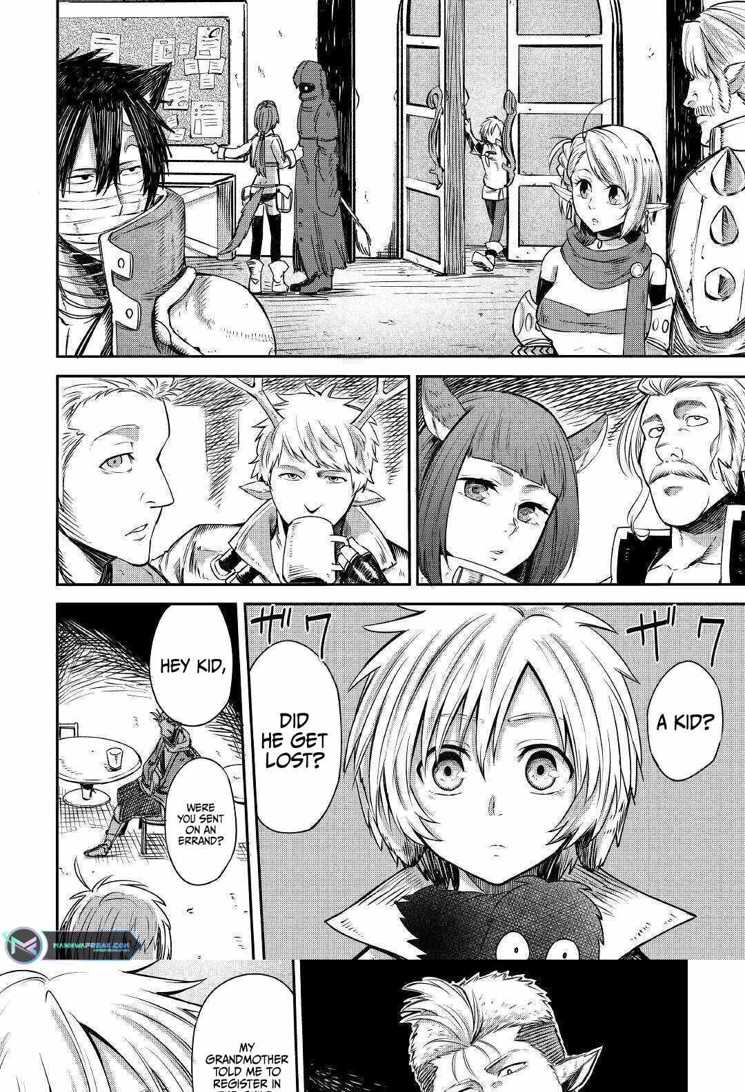 Level 596 no Tanya Minarai Chapter 4 - Page 4
