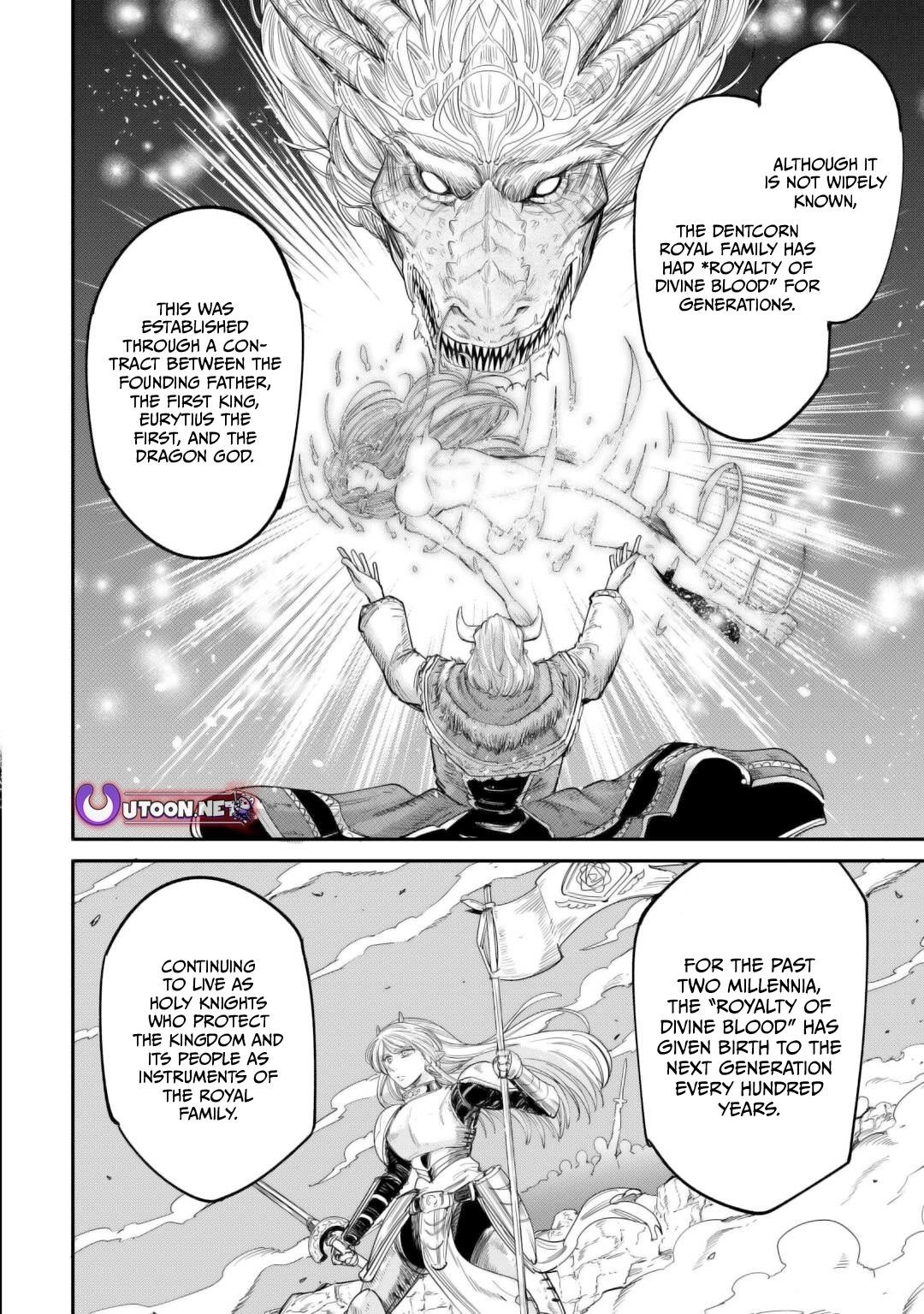 Level 596 no Tanya Minarai Chapter 40 - Page 11