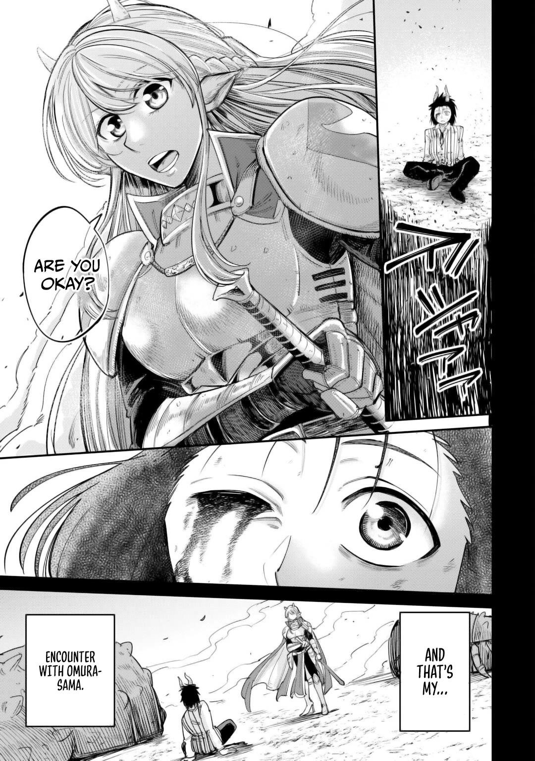 Level 596 no Tanya Minarai Chapter 40 - Page 14