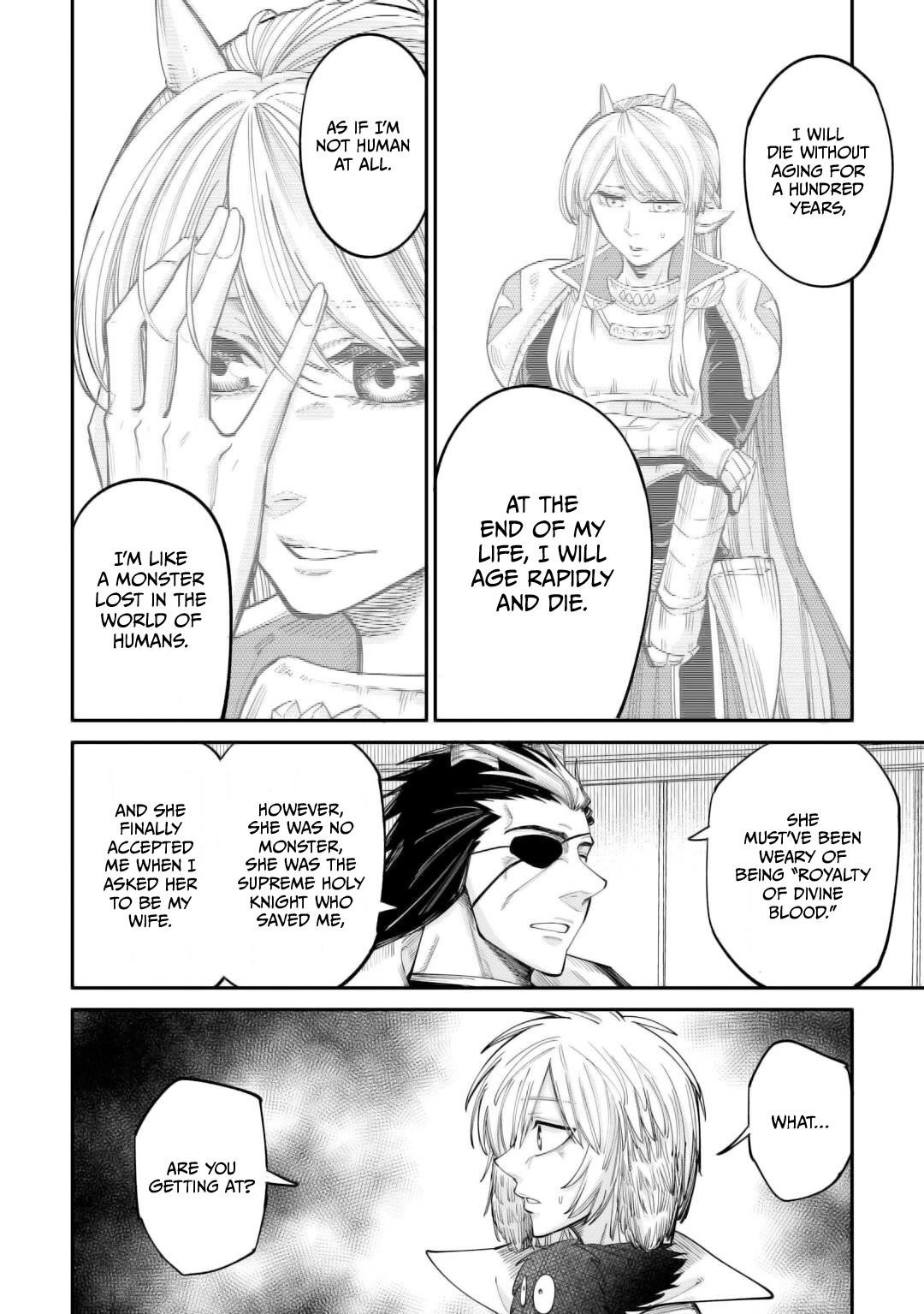 Level 596 no Tanya Minarai Chapter 40 - Page 17