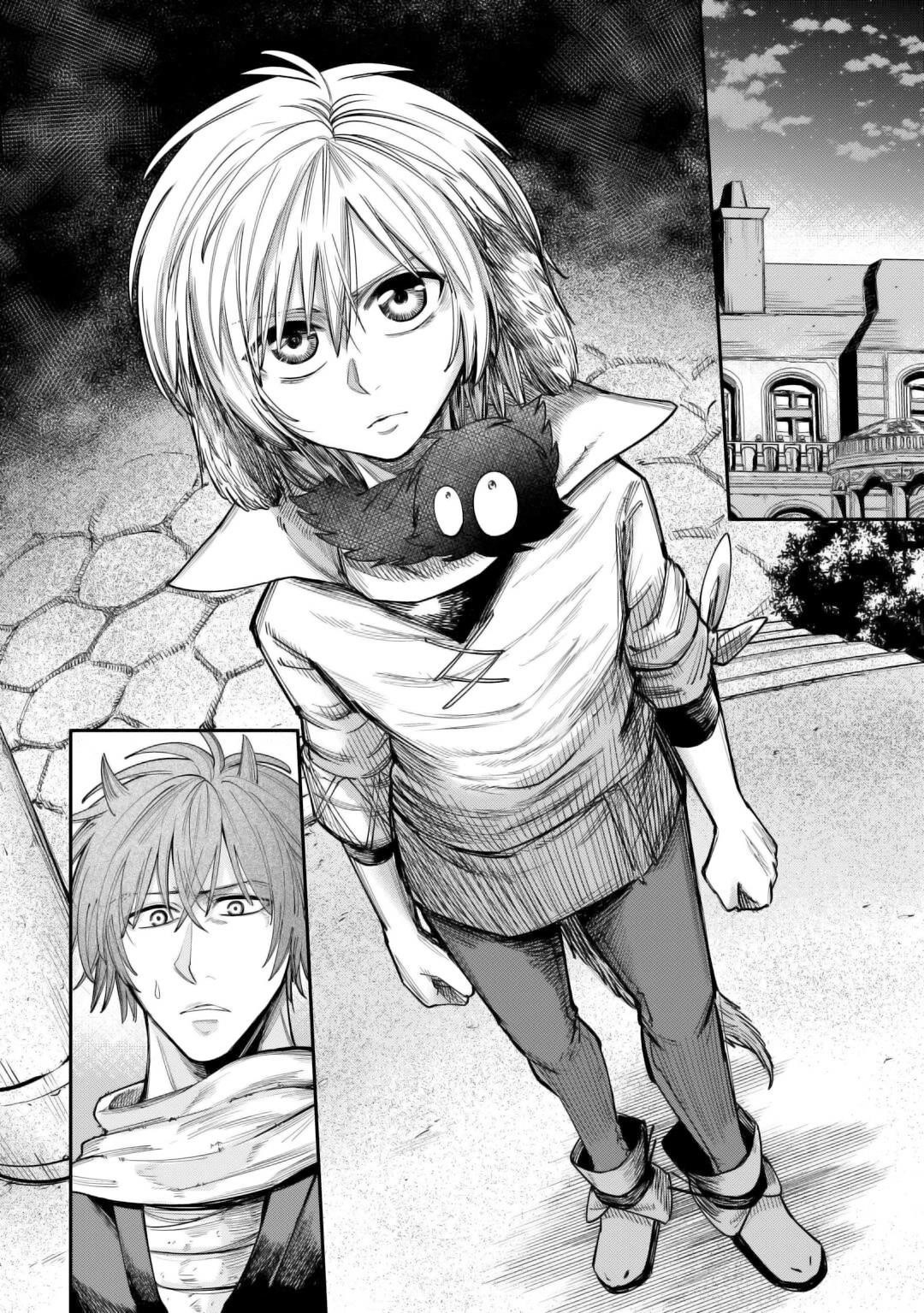 Level 596 no Tanya Minarai Chapter 40 - Page 3