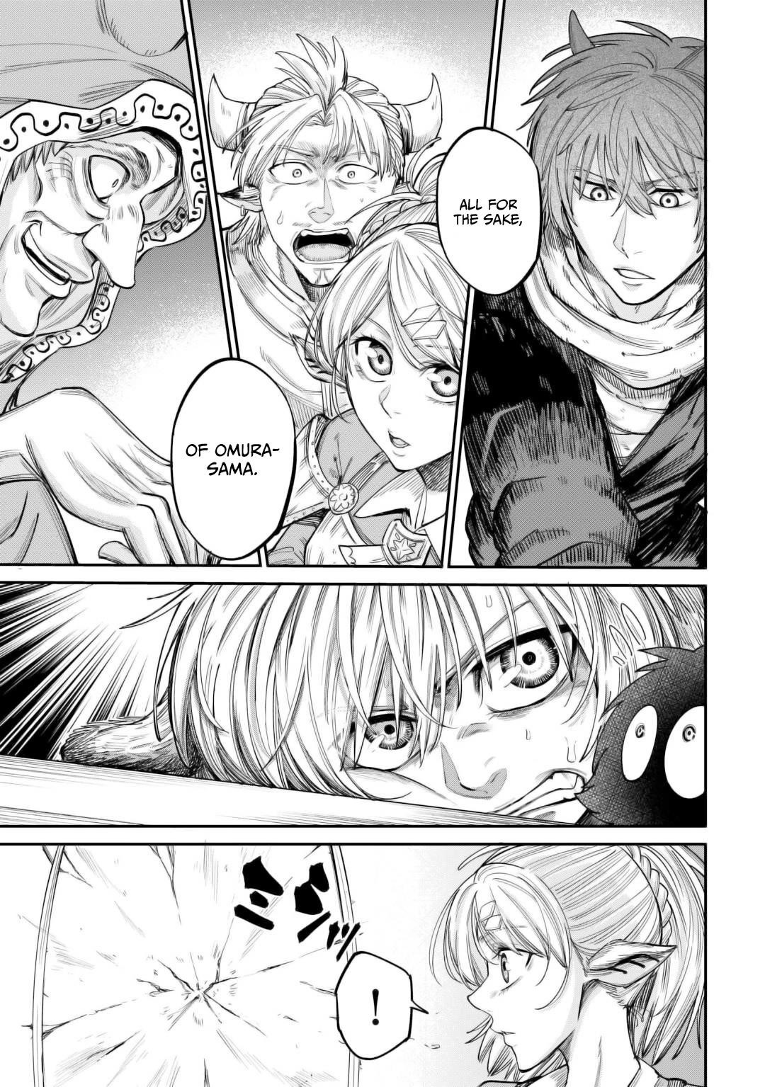 Level 596 no Tanya Minarai Chapter 40 - Page 30