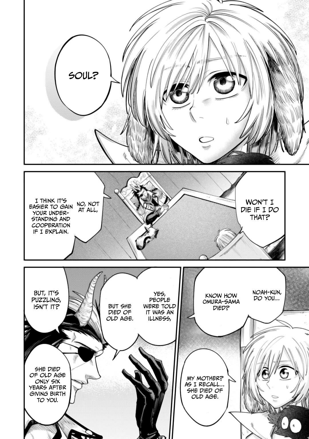 Level 596 no Tanya Minarai Chapter 40 - Page 9