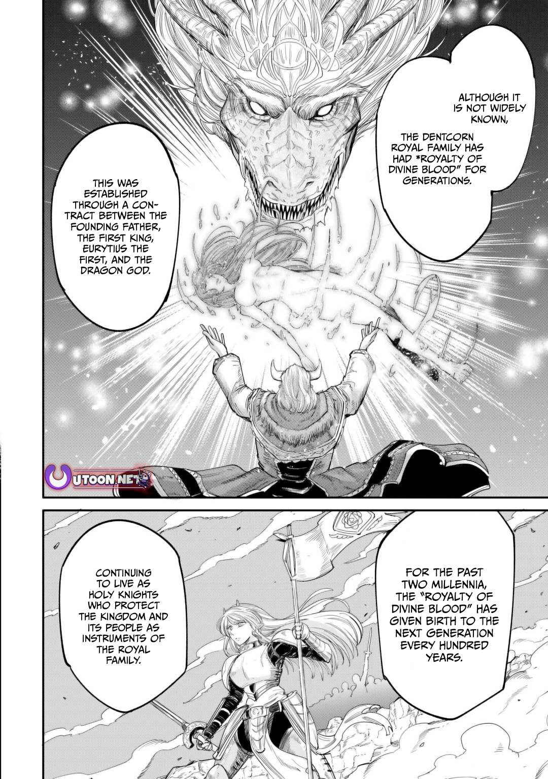 Level 596 no Tanya Minarai Chapter 41 - Page 11