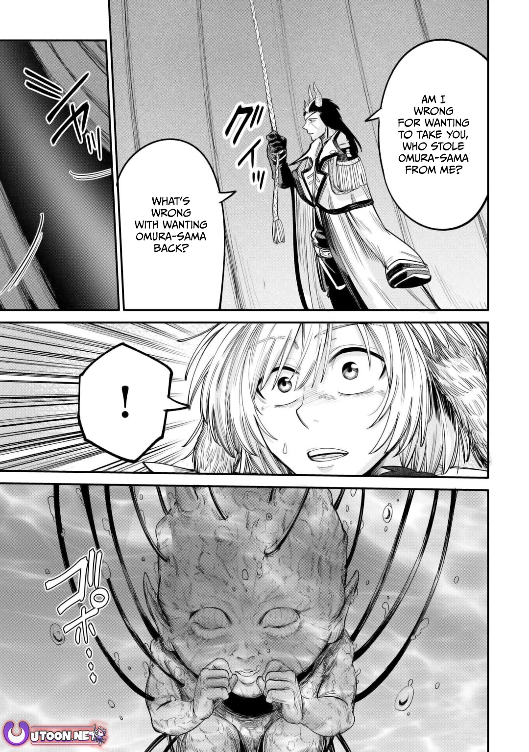 Level 596 no Tanya Minarai Chapter 41 - Page 26