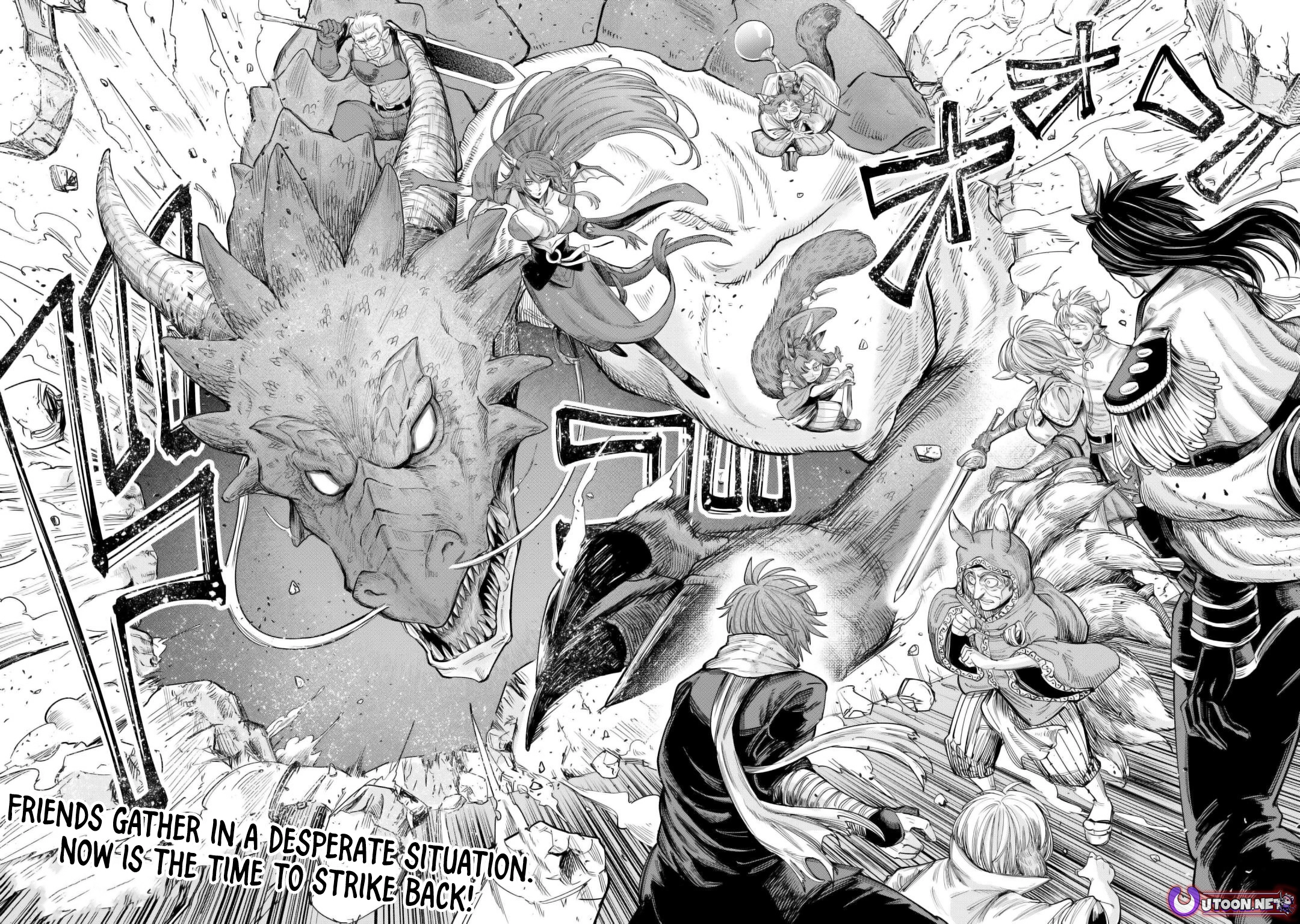 Level 596 no Tanya Minarai Chapter 41 - Page 31