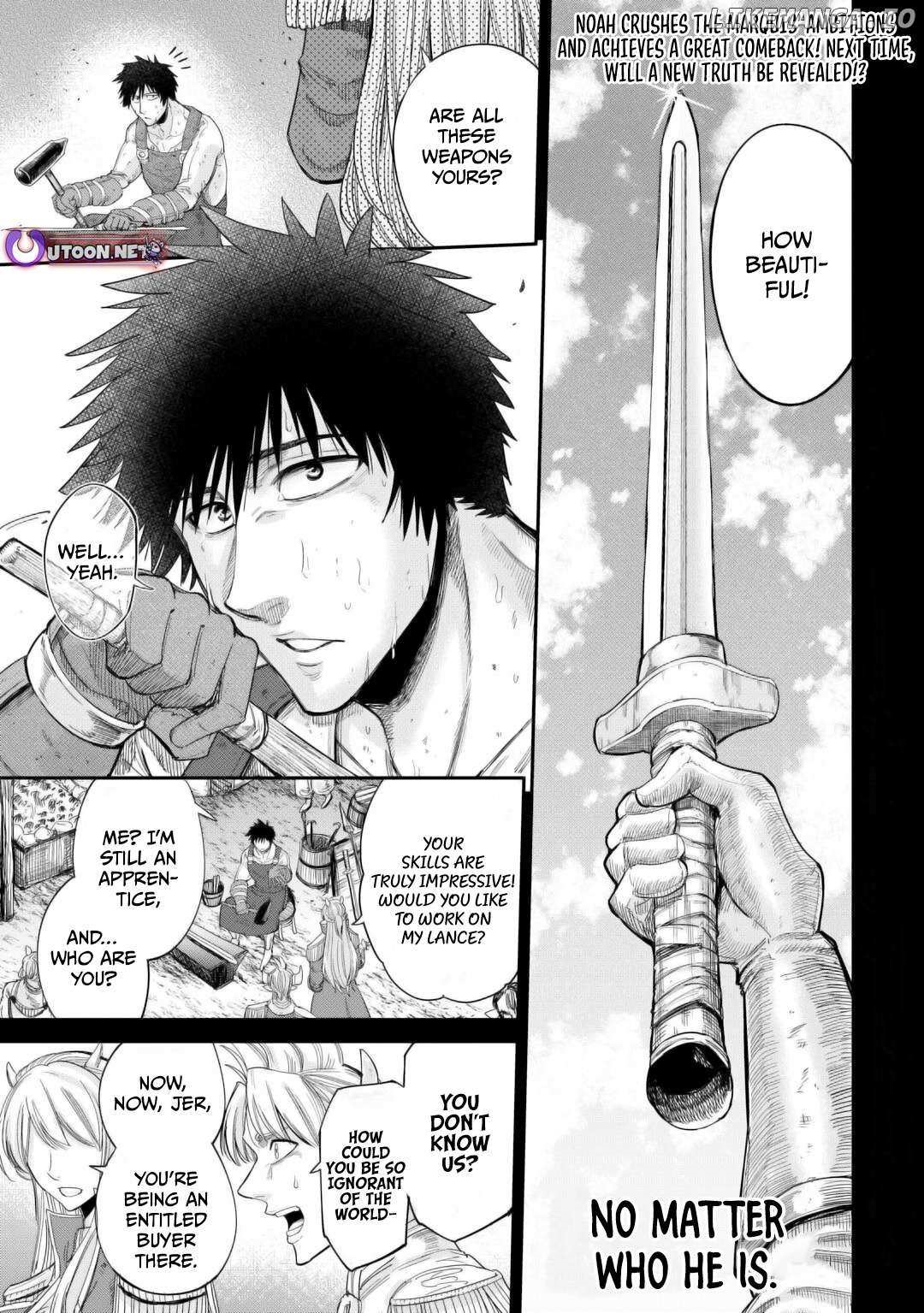 Level 596 no Tanya Minarai Chapter 42 - Page 1