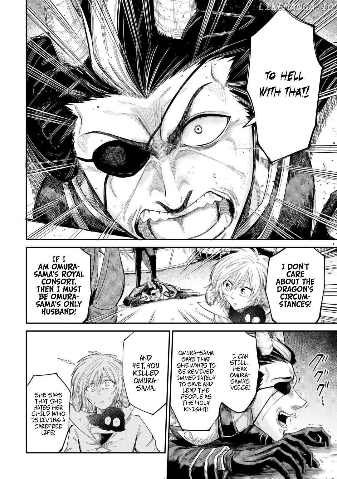 Level 596 no Tanya Minarai Chapter 42 - Page 16