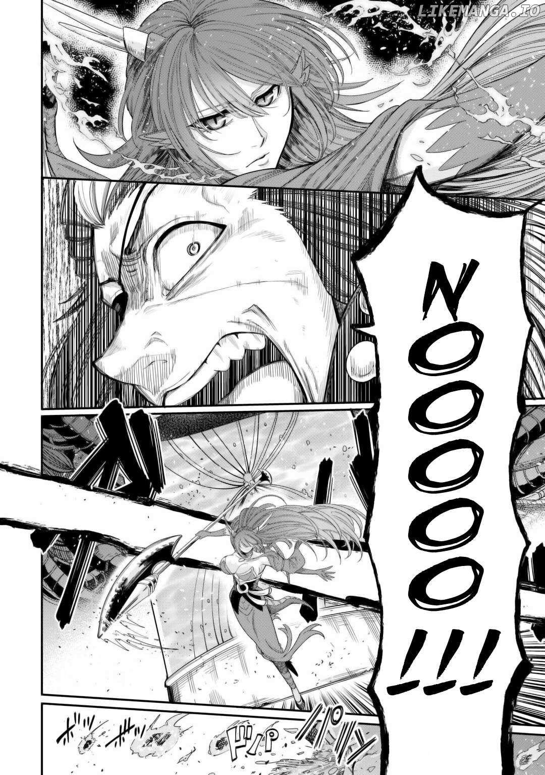 Level 596 no Tanya Minarai Chapter 42 - Page 18