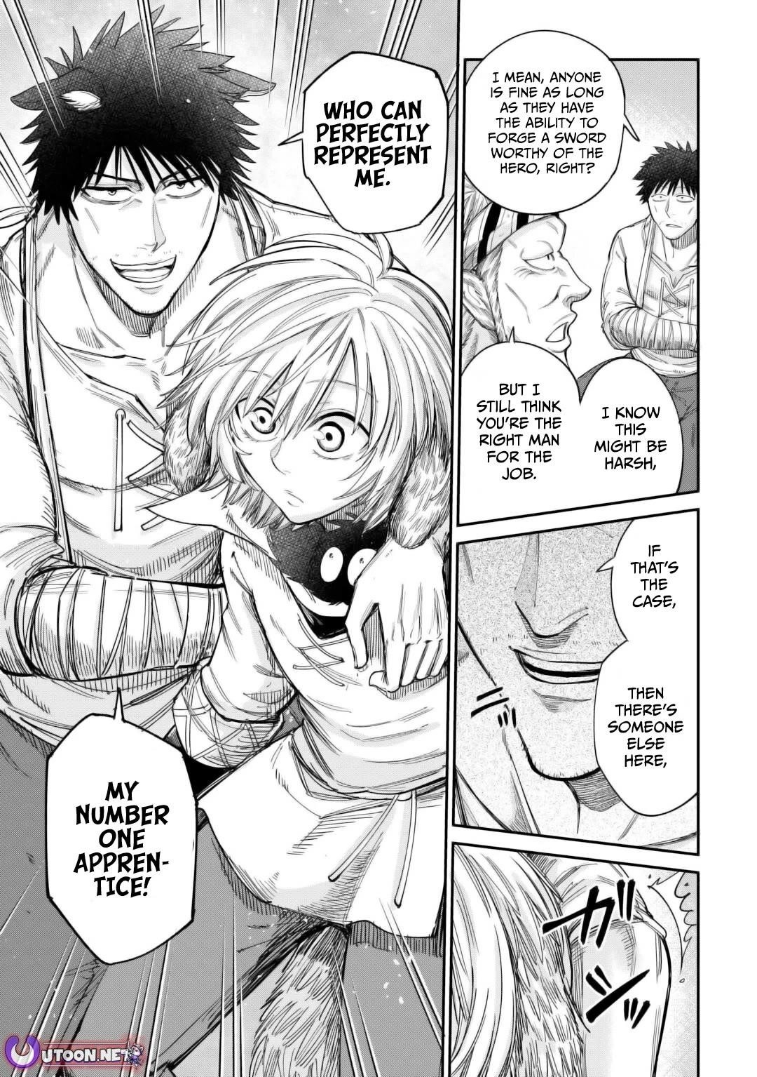 Level 596 no Tanya Minarai Chapter 43 - Page 11