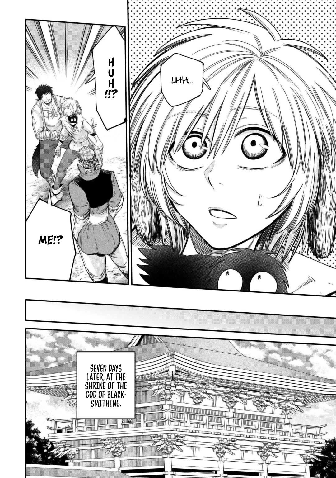 Level 596 no Tanya Minarai Chapter 43 - Page 12