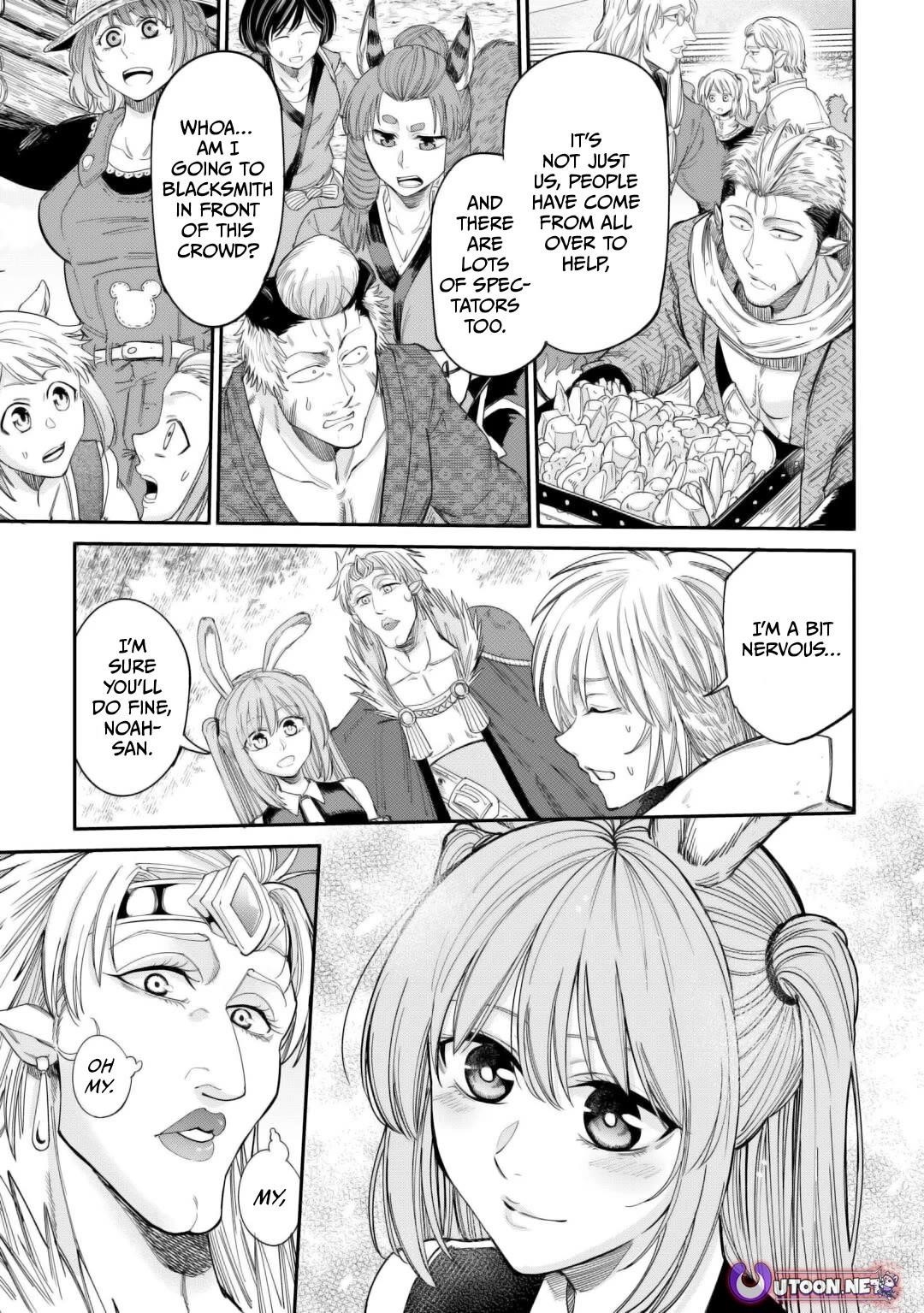 Level 596 no Tanya Minarai Chapter 43 - Page 15