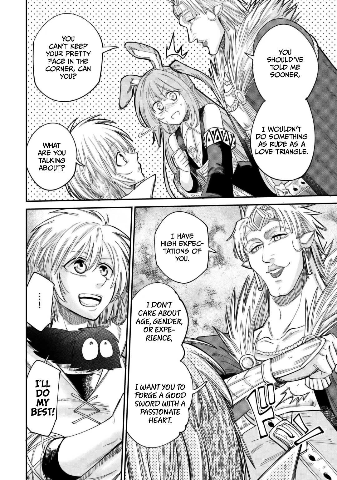 Level 596 no Tanya Minarai Chapter 43 - Page 16