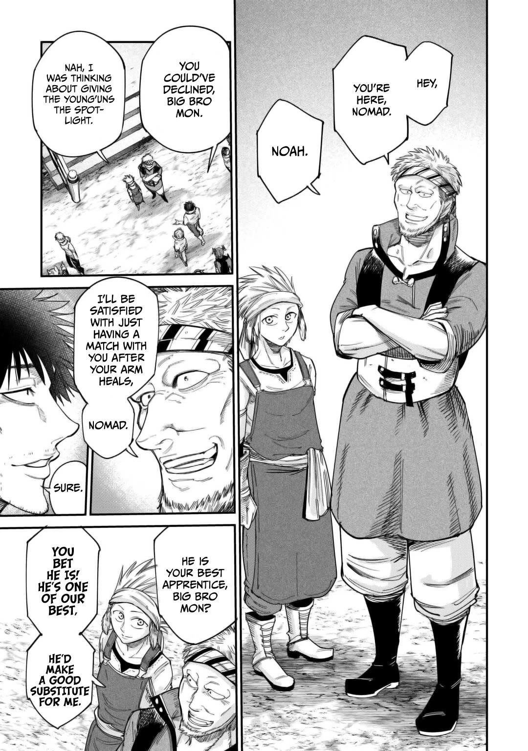 Level 596 no Tanya Minarai Chapter 43 - Page 17