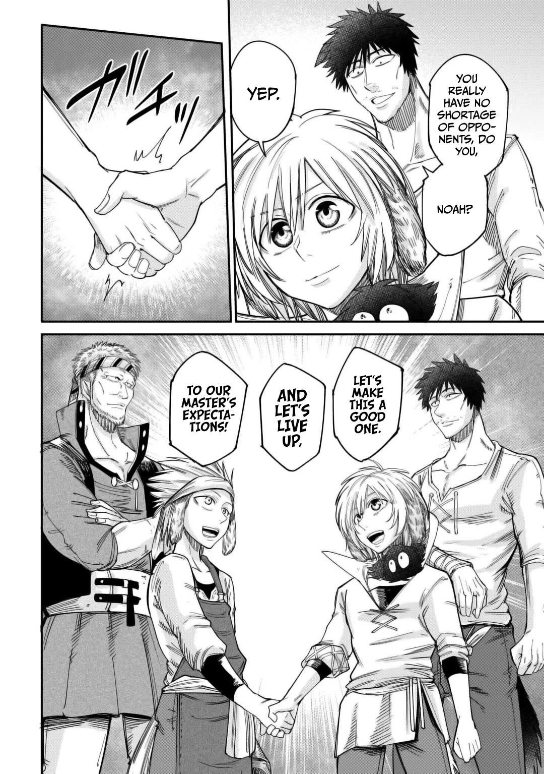 Level 596 no Tanya Minarai Chapter 43 - Page 18