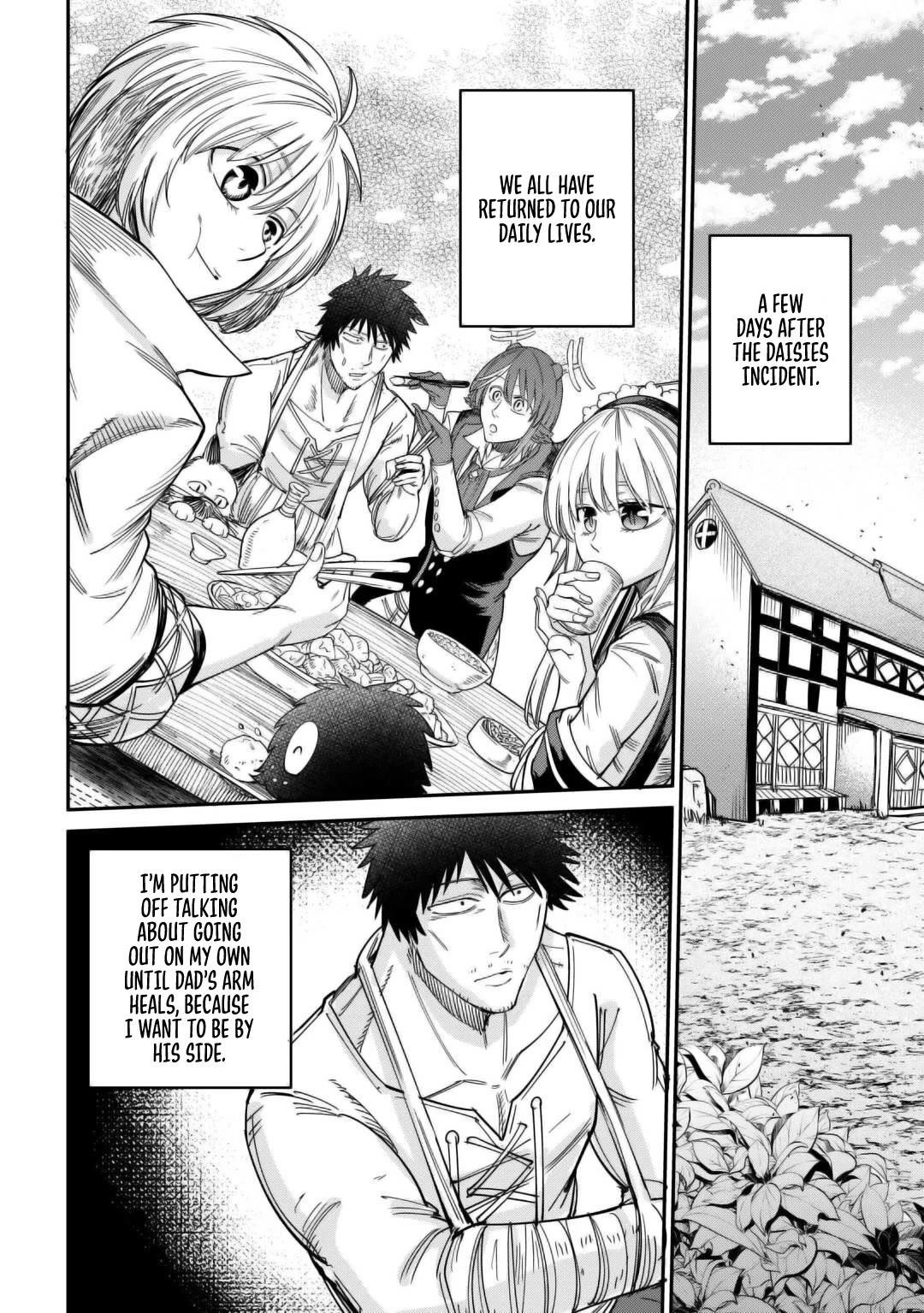 Level 596 no Tanya Minarai Chapter 43 - Page 2