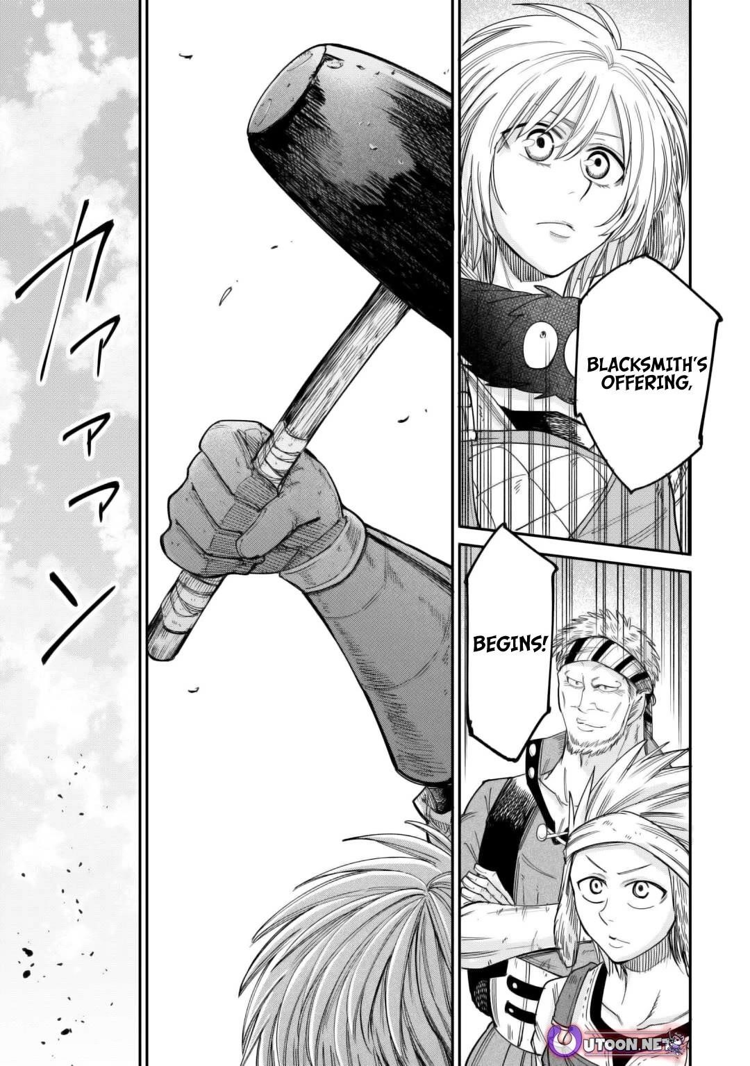 Level 596 no Tanya Minarai Chapter 43 - Page 21
