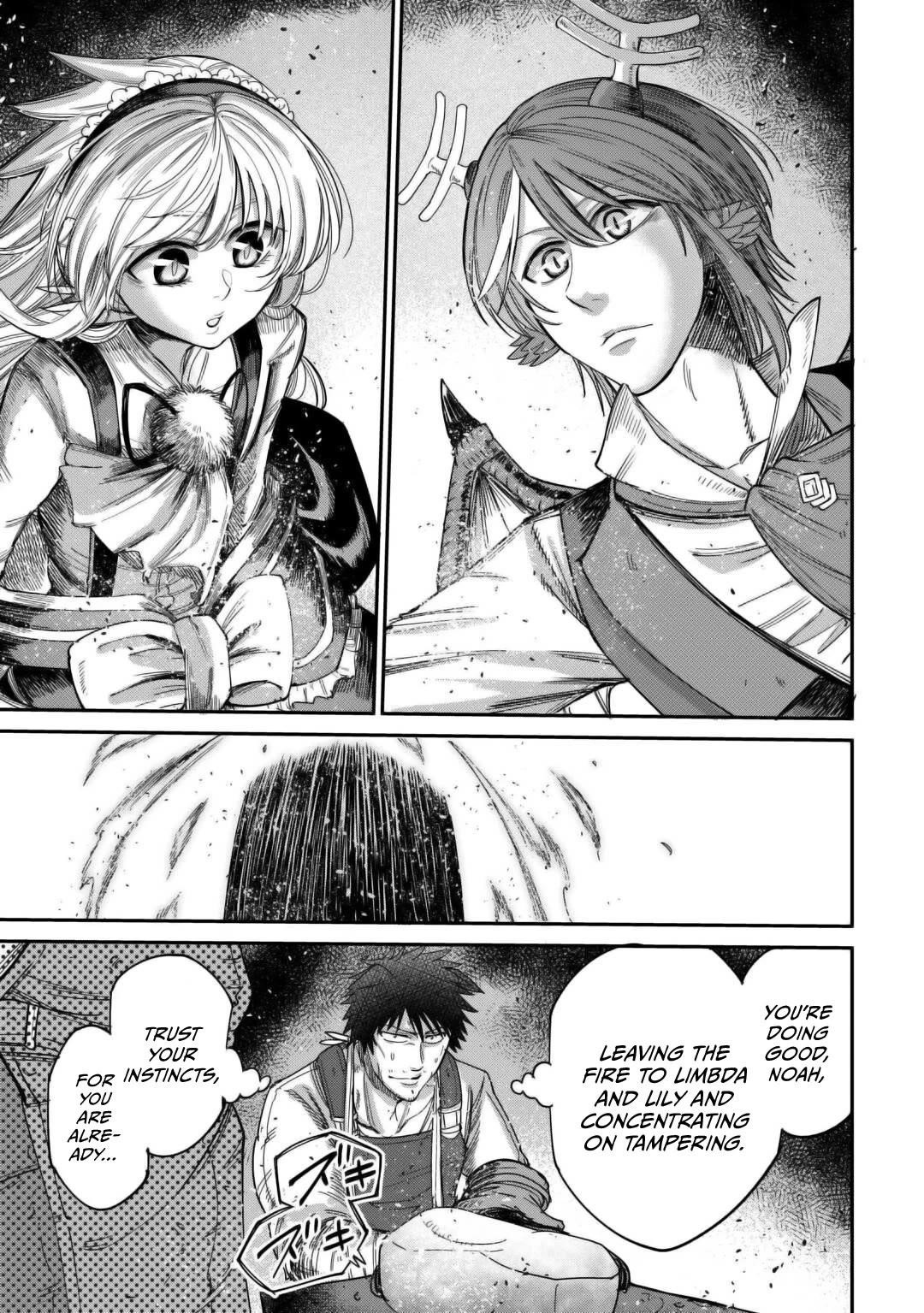 Level 596 no Tanya Minarai Chapter 43 - Page 23