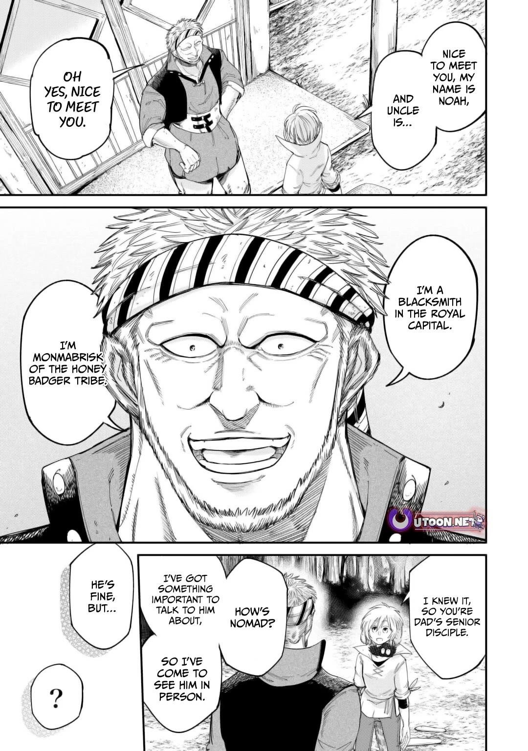 Level 596 no Tanya Minarai Chapter 43 - Page 5