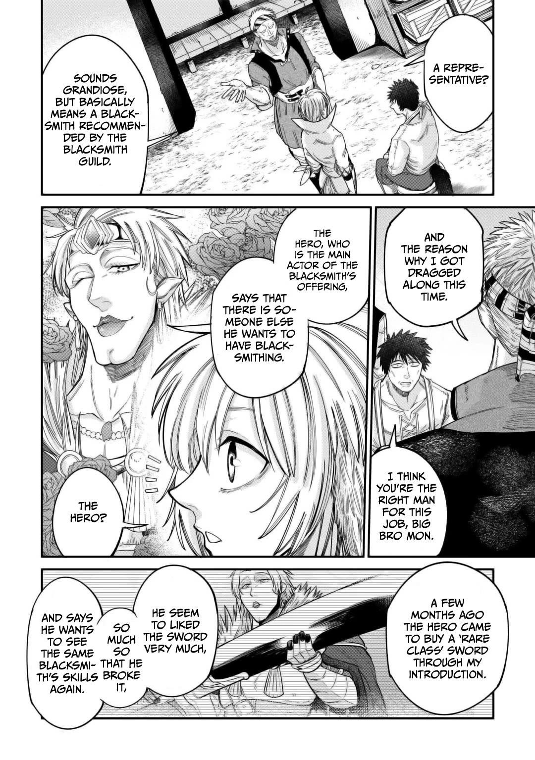 Level 596 no Tanya Minarai Chapter 43 - Page 8