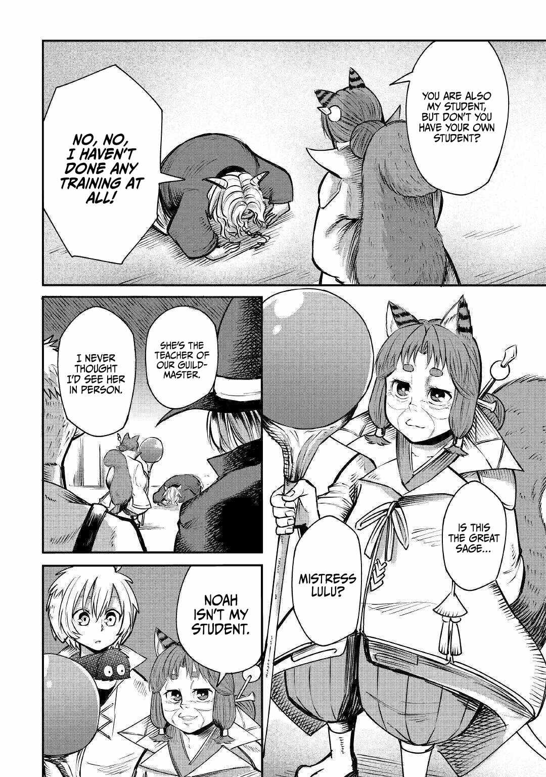 Level 596 no Tanya Minarai Chapter 5 - Page 10