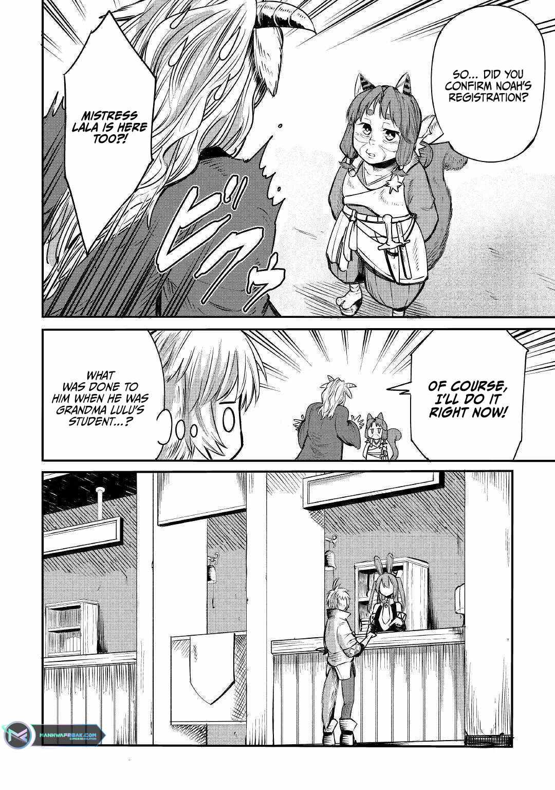 Level 596 no Tanya Minarai Chapter 5 - Page 12