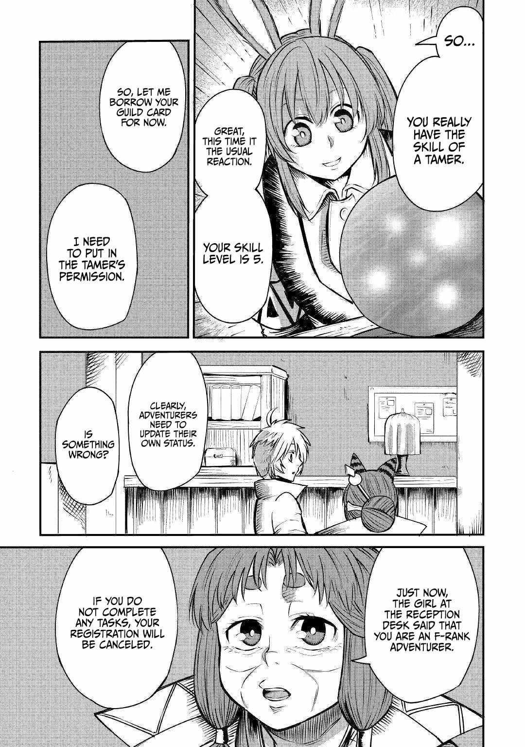 Level 596 no Tanya Minarai Chapter 5 - Page 15