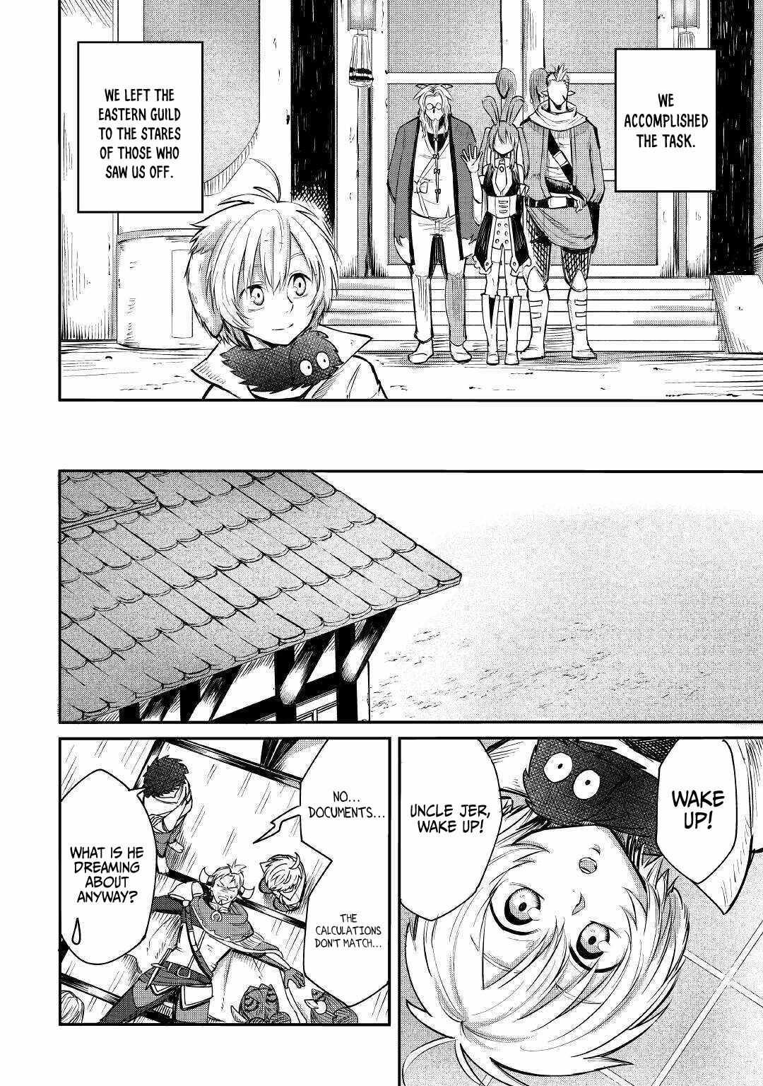 Level 596 no Tanya Minarai Chapter 5 - Page 18