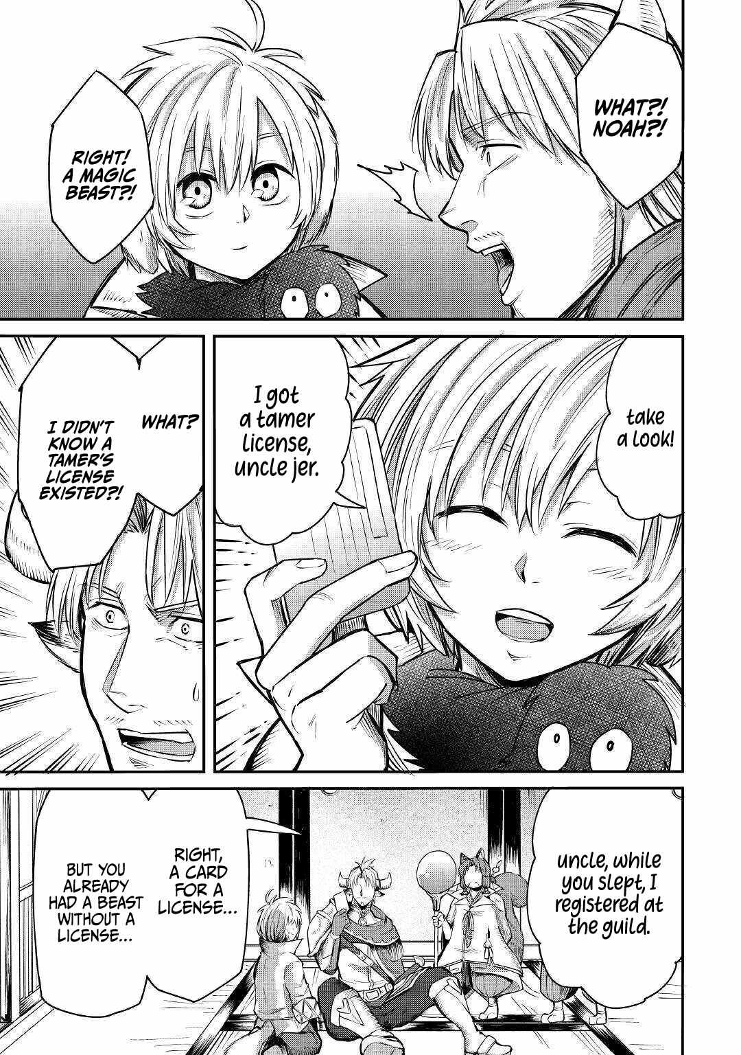 Level 596 no Tanya Minarai Chapter 5 - Page 19