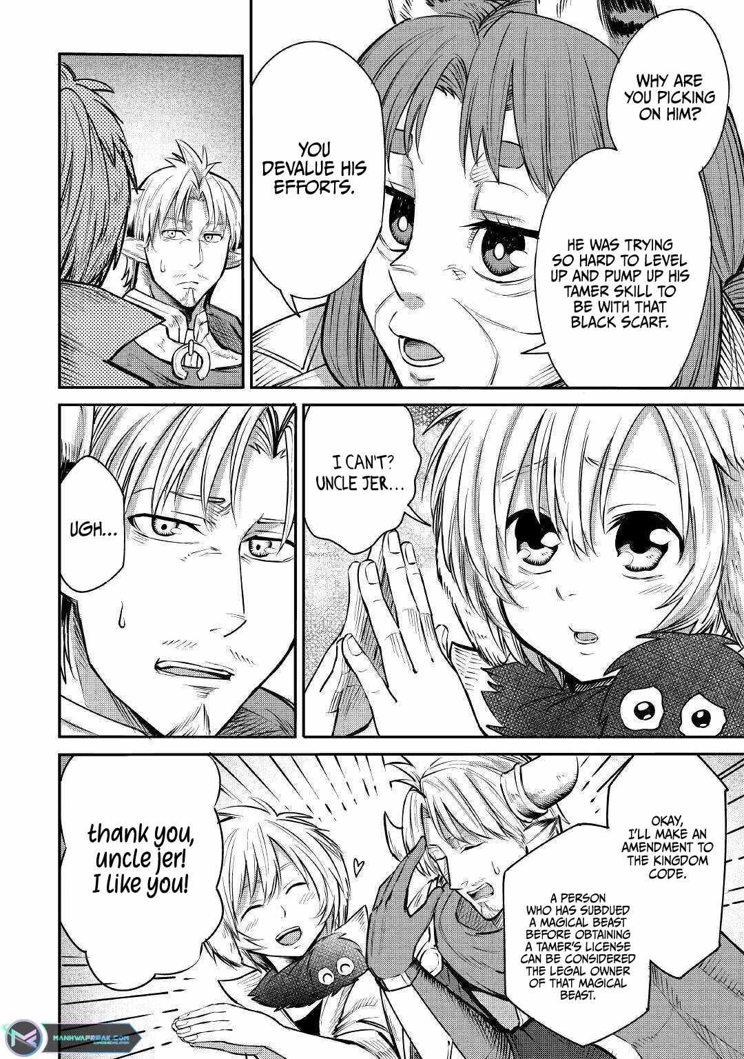 Level 596 no Tanya Minarai Chapter 5 - Page 20