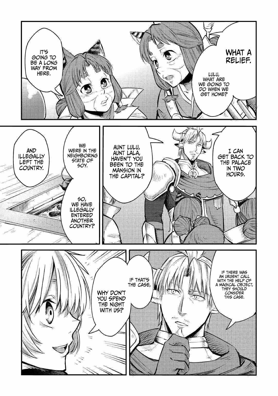 Level 596 no Tanya Minarai Chapter 5 - Page 21