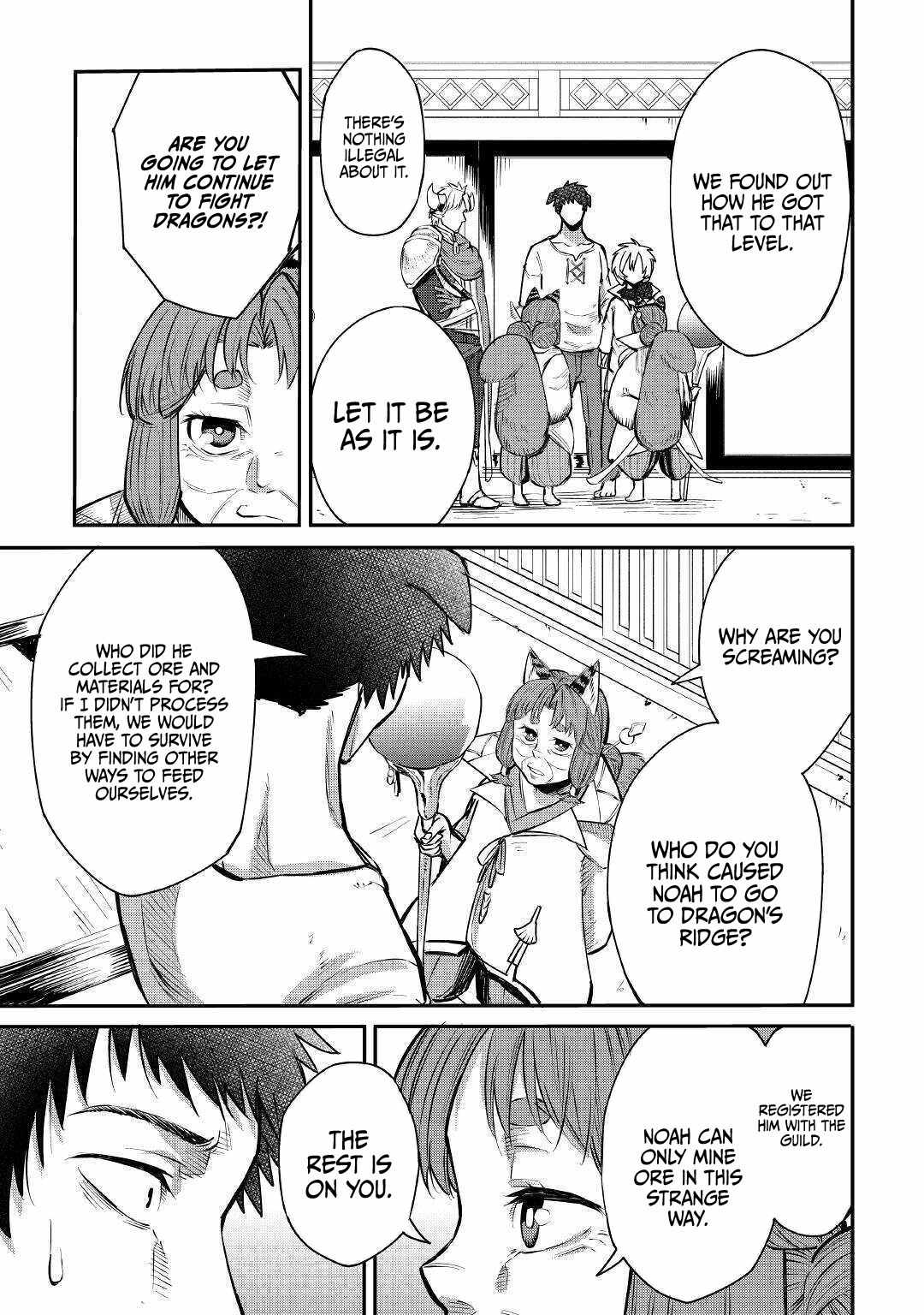 Level 596 no Tanya Minarai Chapter 5 - Page 23