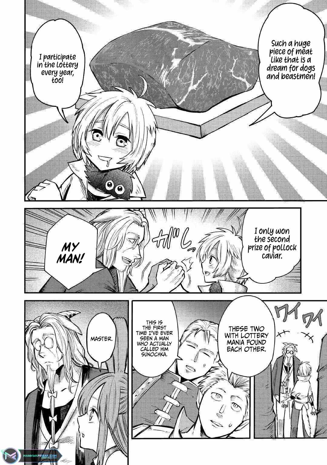 Level 596 no Tanya Minarai Chapter 5 - Page 4