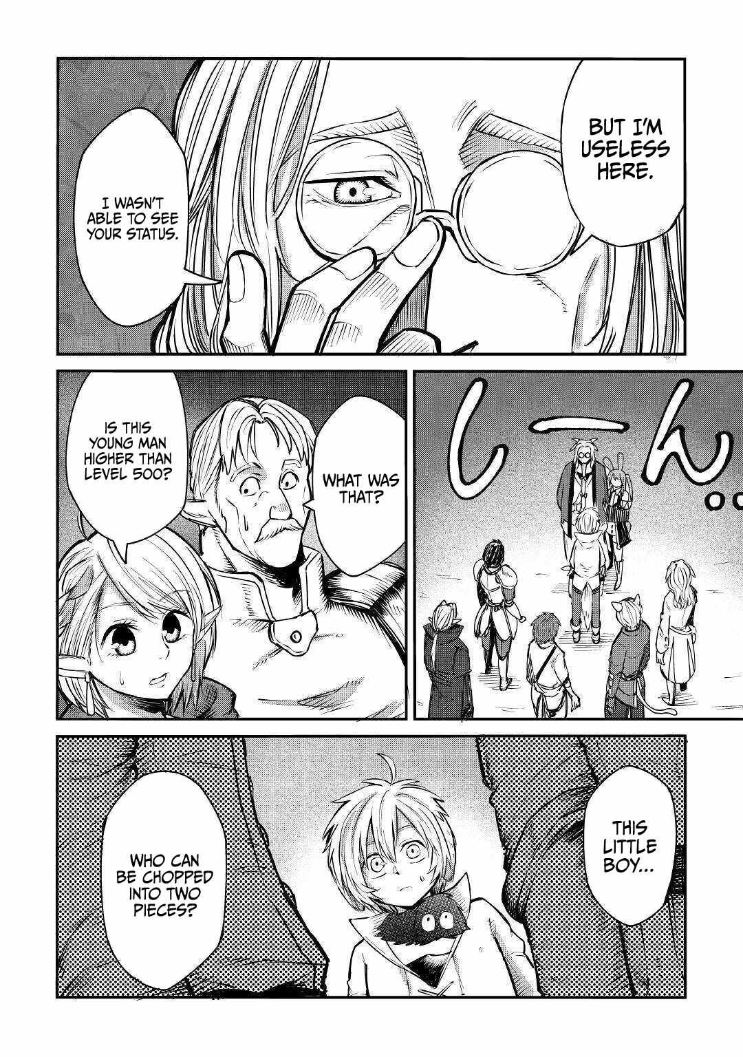 Level 596 no Tanya Minarai Chapter 5 - Page 6