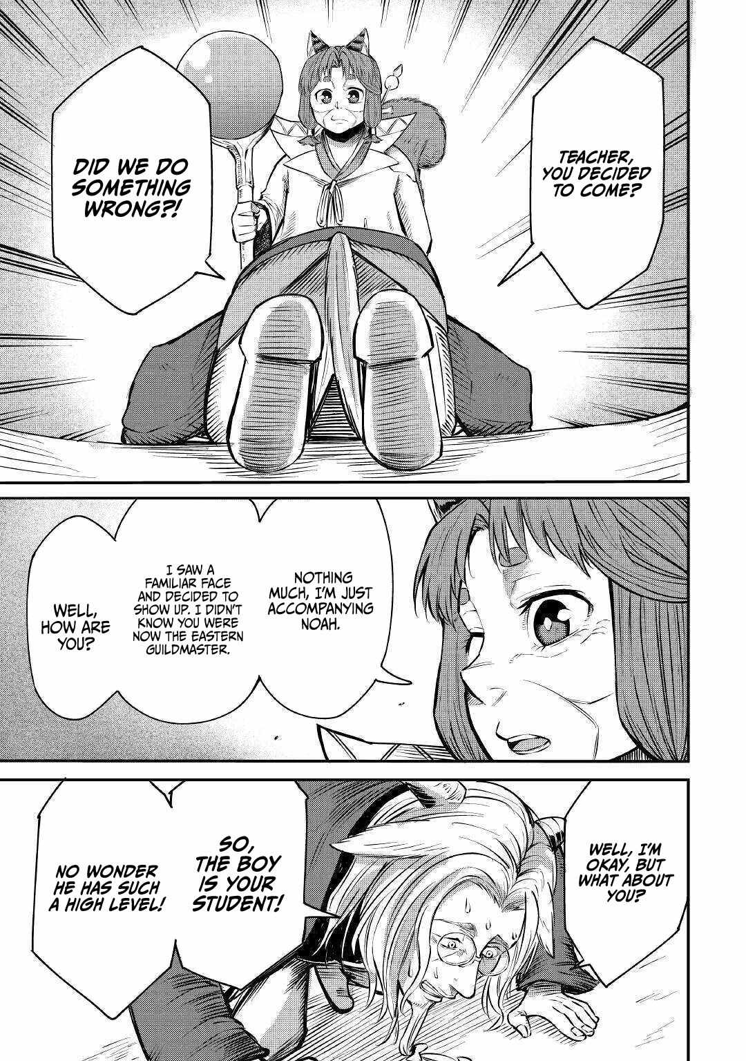 Level 596 no Tanya Minarai Chapter 5 - Page 9