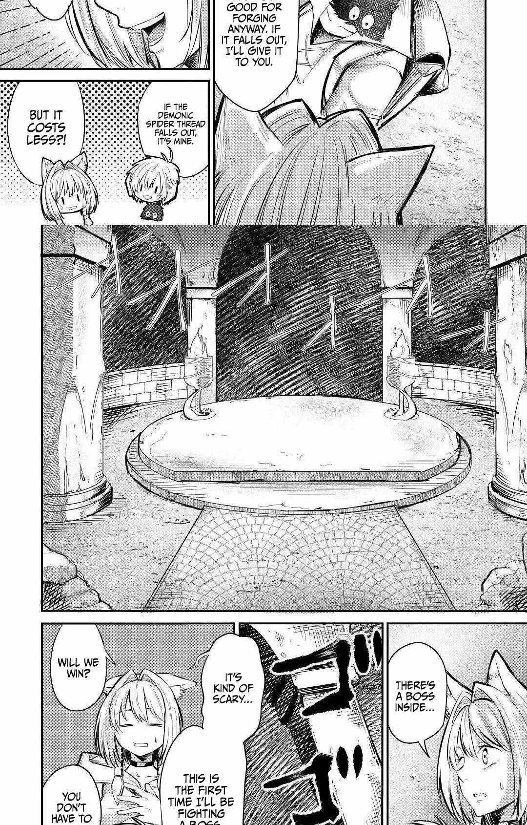 Level 596 no Tanya Minarai Chapter 6 - Page 18