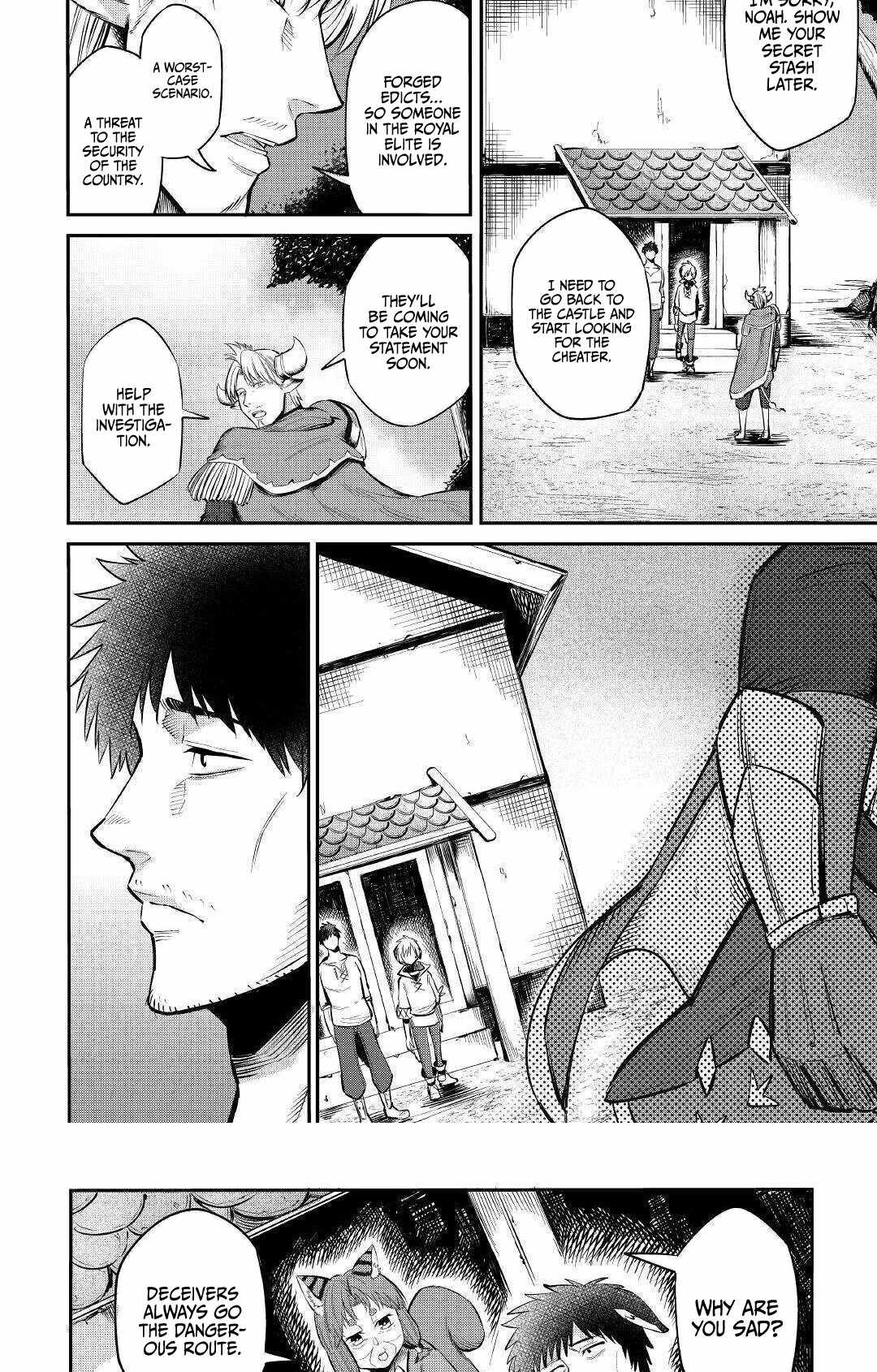 Level 596 no Tanya Minarai Chapter 6 - Page 2