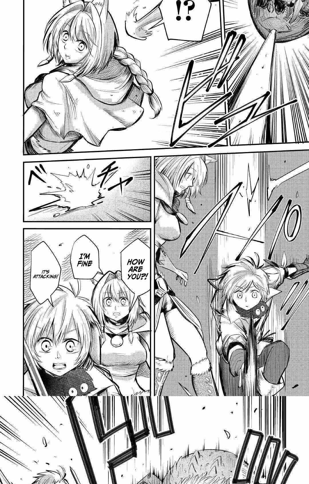 Level 596 no Tanya Minarai Chapter 6 - Page 22