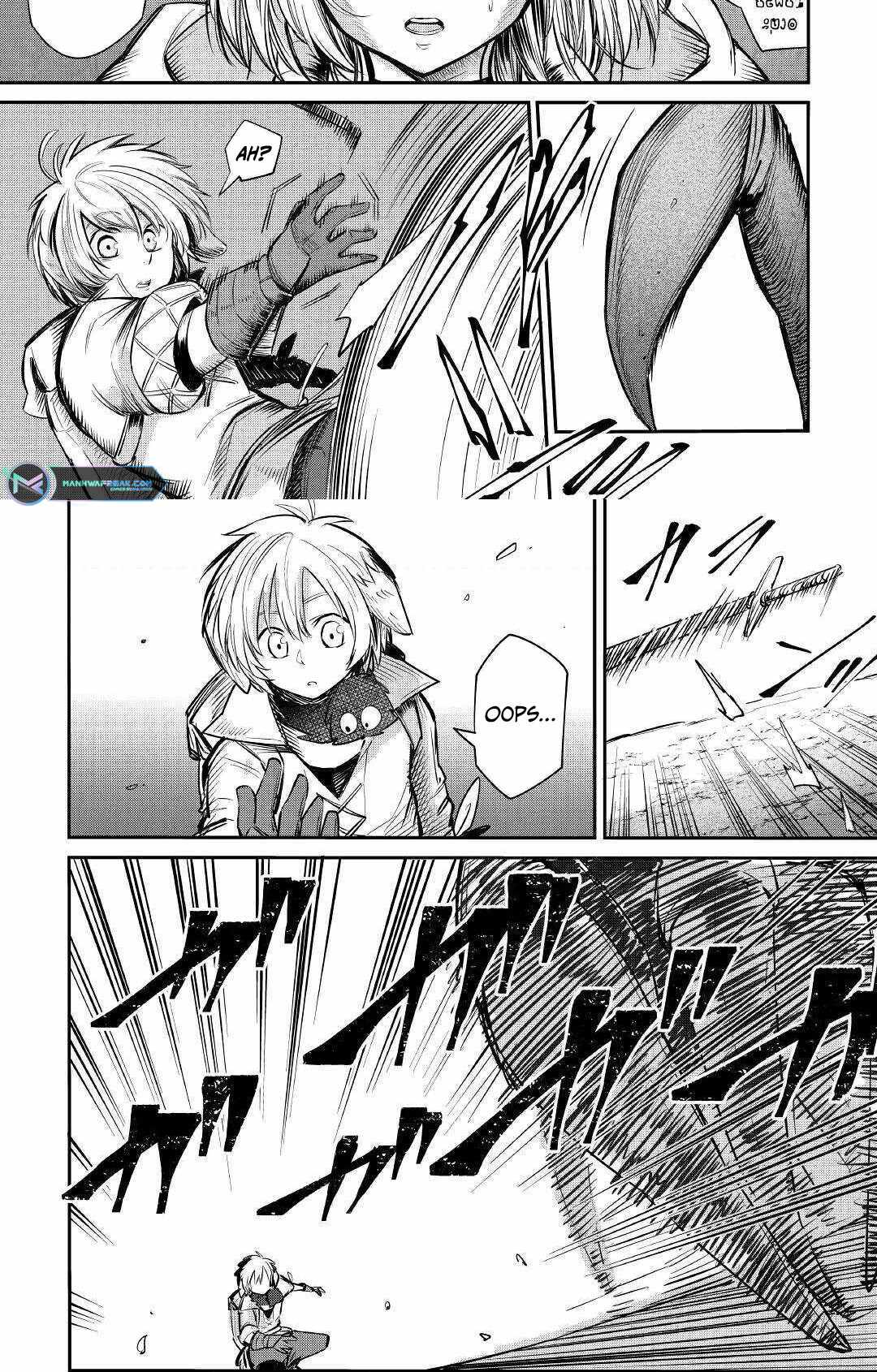 Level 596 no Tanya Minarai Chapter 6 - Page 27